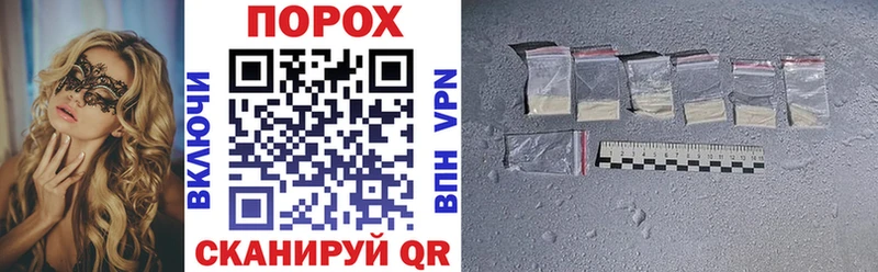 Amphetamine Розовый  Аша 