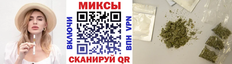 цены   кракен   Бутират GHB  Аша 