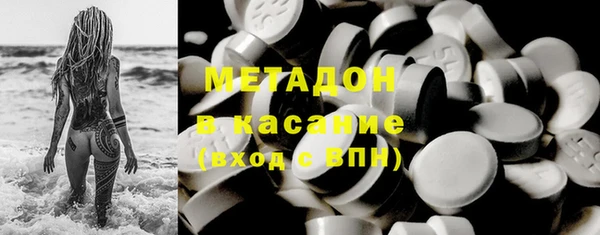 ГАЛЛЮЦИНОГЕННЫЕ ГРИБЫ Алзамай