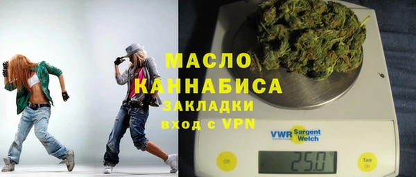 ПСИЛОЦИБИНОВЫЕ ГРИБЫ Сатка