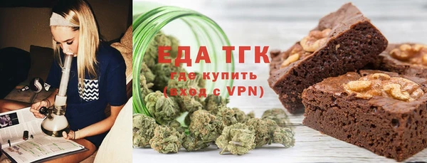 прущие грибы Алексеевка