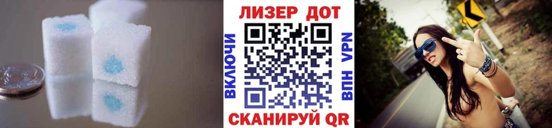 ЛСД экстази ecstasy  Аша 