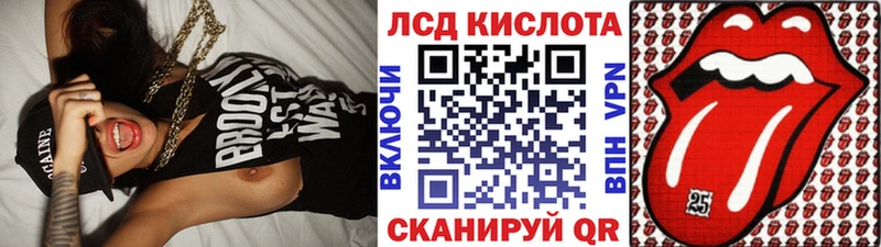 Наркотические марки 1500мкг  Аша 