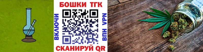 MEGA зеркало  Аша  Каннабис план 
